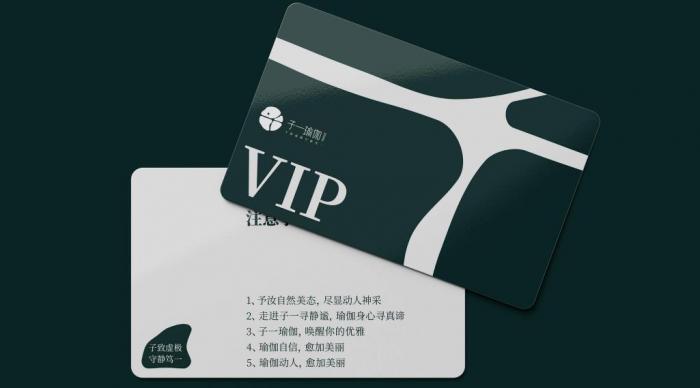 上海會(huì)員卡印刷制作 加急出貨 24 小時(shí)快速交付